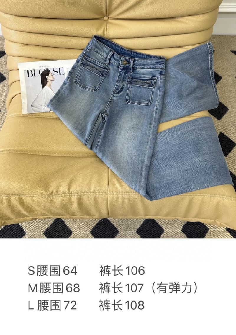 Chanel Jeans